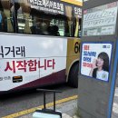 궁전맨션슈퍼 | 카드, 홍콩 에그와플, 호텔 알렉산드라 홍콩, 청킹맨션, 홍콩 트램, 익청빌딩, 상기콘지, 센트럴 마켓...