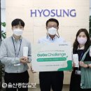 환경티앤에스 이미지