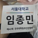 (주)서진캠 | 5월 일기 10개