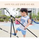 플레이키즈프로현대아울렛