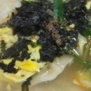 통만두집