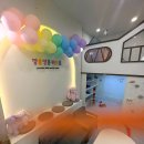 돌마초등학교 후문 | [내돈내산] 분당 오리역 구미동키즈카페 #깡총깡총키즈룸 #무지개마을키즈카페