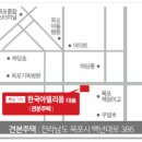 목포상동초등학교 이미지