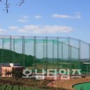 무안스포츠파크 골프연습장 이미지