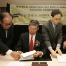 주영통신 이미지