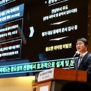 동국 이미지