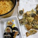 딴또꼬마김밥 | [평택역떡볶이] 딴또분식 튀김, 치즈김밥도 맛있어~