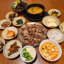 광릉불고기 네이버블로그