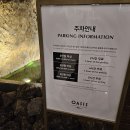 같이푸드 | 인스파이어 리조트 푸드코트 식당 오아시스 피자 브루클린 내돈내산 후기