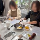 수제청 만들기 | [공지] 용인 수제청 클래스 서울에서 찾아오는 용인 쿠킹클래스, 솜솜당 정영다실 수제청 후기