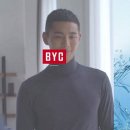 인정BYC