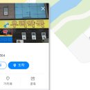 싱그런정원약국 네이버블로그