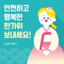 삼성영어푸르지오영어교습소