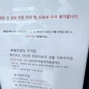 공간24 게스트하우스(잠실점) | 송파나루역카페 송리단길 잠실24시카페 브루브루 방문 후기