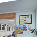 동락가든 이미지