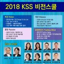 비전21빌딩 이미지