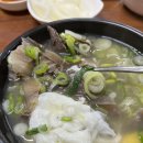 평남식당 이미지