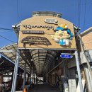 가은이네연탄석쇠불고기 | 문경 가은 아자개장터 맛집 장터족발집 &amp; 약돌석쇠간장불고기 솔직 후기 (문경 가은 여행 필수 코스)