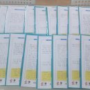 프라임해법학원 이미지