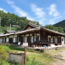 [2020-백파] ♣ 낙동강(洛東江) 1300리 종주 이야기 (12) ② 원천 이육사문학관 이미지