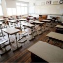 중인초등학교 이미지