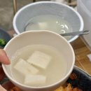 씨유원주봄마중길점 | 원주 혁신도시 오른발닭갈비 혁신 반곡직영점 내돈내산 객관적 후기