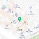 명곡동273 이미지