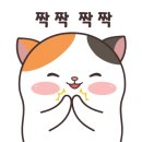 냉면장인임사부&숯불구이 - 여주시 여흥로128번길 7 | 냉면장인임사부&숯불구이