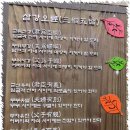 만덕고등학교 이미지