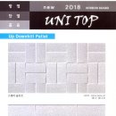 (주)광성테크