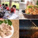 꺼먹돼지 이미지