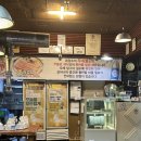 모전돼지갈비 | [맛집] 일산 백석 먹자골목 돼지갈비 맛집 추천 모전 돼지갈비 본점