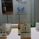 팜스바이오텍 이미지