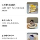뭉실몽실