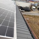 더썬태양광발전소 이미지