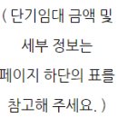 드림디포영동문구