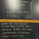 훈스짐 경성대점 이미지
