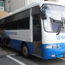 의료법인 세명의료재단 세명요양병원 이미지