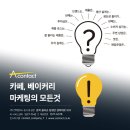 (주)화성인더스트리 이미지