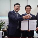 중재기업(주)