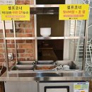 해이루 | 전주 감자탕 맛집 추천 해이루 전북대본점