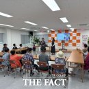 신대노인종합복지관 이미지