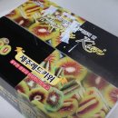 호돌이농장 이미지