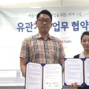 환경산전 이미지