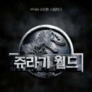 영화공인중개사사무소 이미지