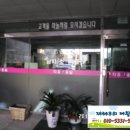 경인로193번길 네이버블로그