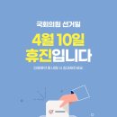 명지엘치과의원 네이버블로그