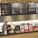 공차제주아라점