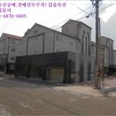 세원포레스트 내 이미지