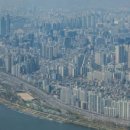 로또공인중개사사무소 네이버블로그